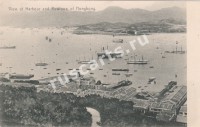 Гонконг. Вид на порт и Коулун