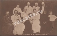 Л.Н. Толстой в кругу своей семьи