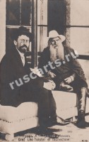Граф Толстой и Чехов
