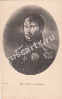Чичагов Павел Васильевич - русский адмирал