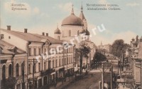 Житомир.  Михайловская церковь